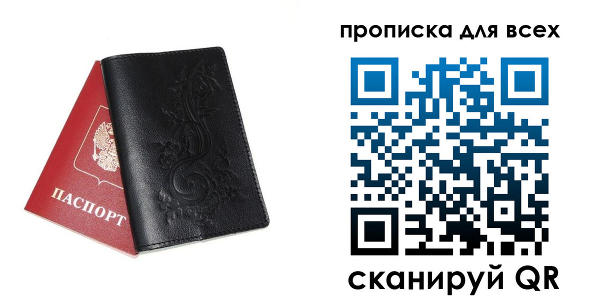 форма 3 в Тулуне